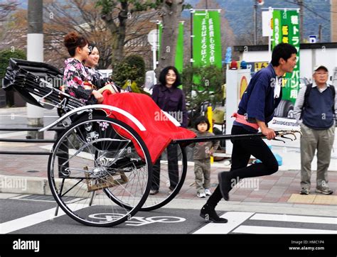 Kyoto, Japan, rickshaw in Arashiyama Stock Photo - Alamy