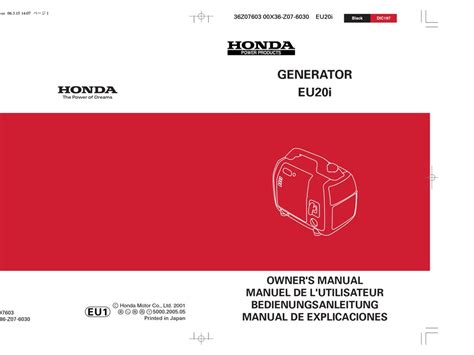 HONDA EU20I OWNER'S MANUAL Pdf Download | ManualsLib