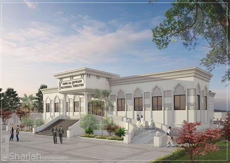 umm al quwain museum – Sharjah Engineering Consultants