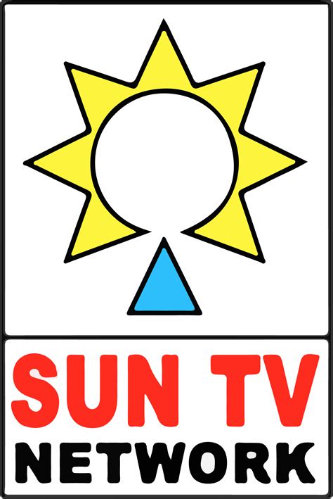 Sun TV Network logo in transparent PNG format