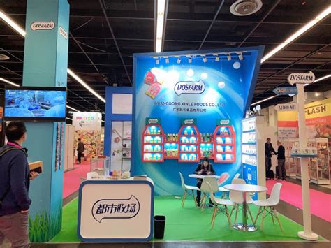 China Guangdong Xinle Foods Co.,Ltd. latest company news about 2020 ISM COLOGNE EXHIBITION