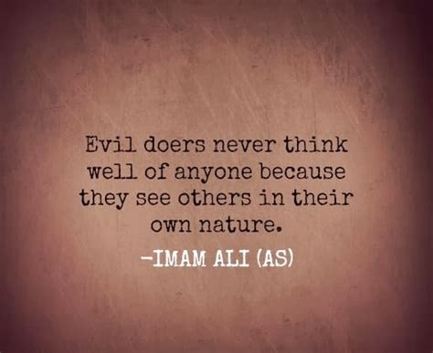 Hazrat Imam Ali Ibn-e-Abi Talib R.A Spiritual Quotes Positive Attitude Quotes, Healing Quotes ...