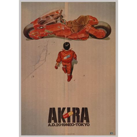 Akira Movie Poster | ubicaciondepersonas.cdmx.gob.mx