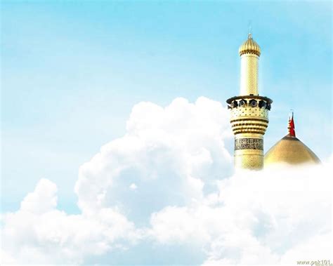 Virtual Background Masjid