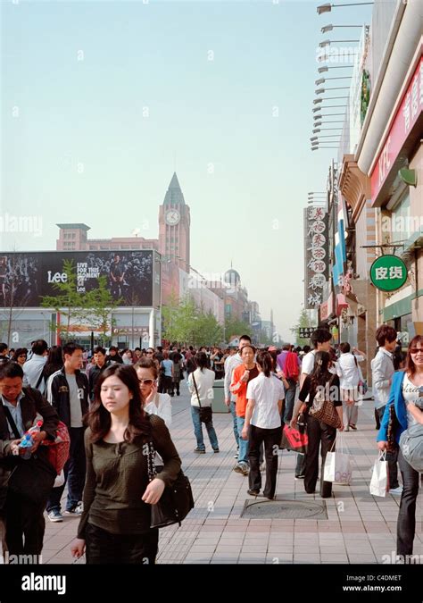 Wangfujing Shopping Street, Beijing Stock Photo - Alamy