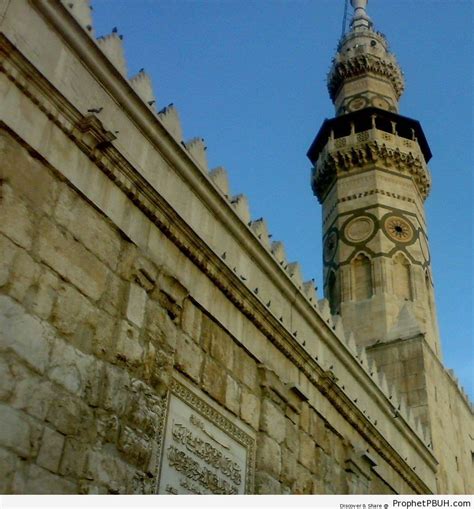 Al-Masjid al-Amawi (Omayyad Mosque) in Damascus, Syria – Damascus, Syria -Picture | Prophet PBUH ...