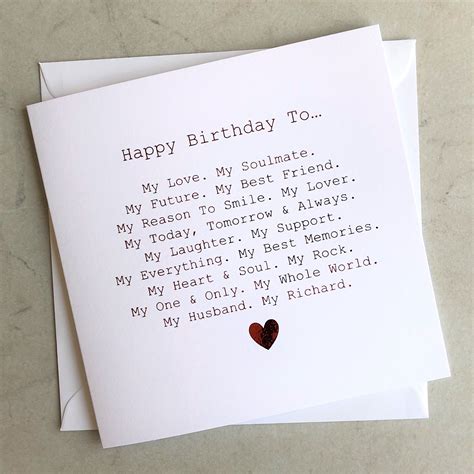 Personalised Romantic Husband Birthday Card Romantic Birthday Poem Card ...