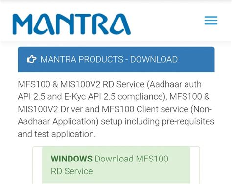 All In One Mantra Device Setup 2023 | How To Set Up Mantra Fingerprint Device - Help Process