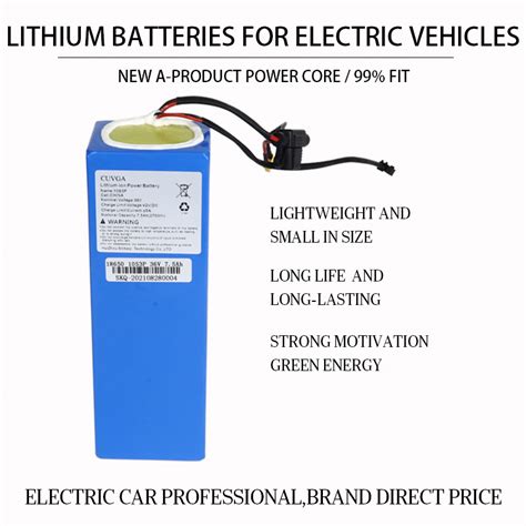 36V 7.5Ah Electric Scooter Battery