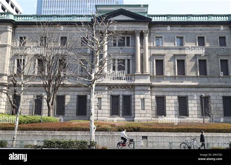 A picture shows the headquarter building of Bank of Japan, BOJ, in ...