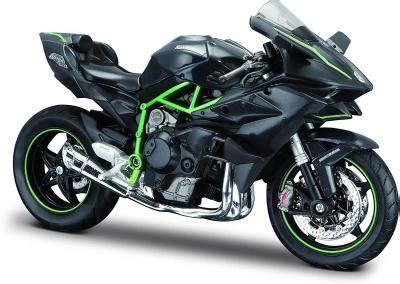 2020 Kawasaki Ninja H2R Technical Specifications