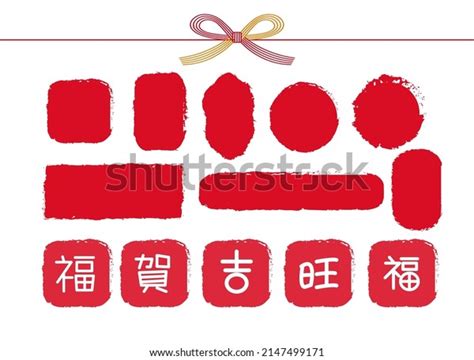 44,216 물개 캐릭터 Images, Stock Photos, 3D objects, & Vectors | Shutterstock