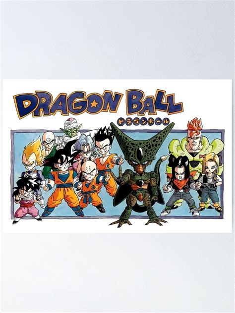 "Android Saga - Dragon Ball Z" Poster for Sale by Pyramid-Designs ...