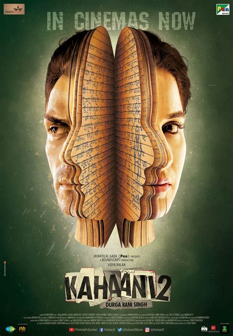 Kahaani 2 (#1 of 3): Mega Sized Movie Poster Image - IMP Awards