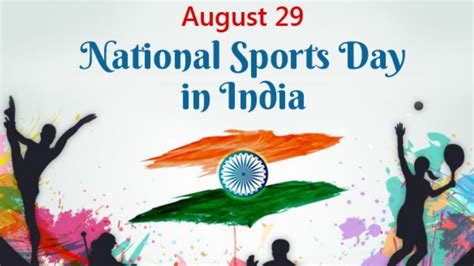 National Sports Day 2023: Theme, History and Importance