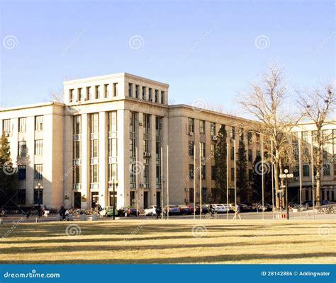 Tsinghua University Campus Landscape In The Hsinchu,Taiwan Stock Photo | CartoonDealer.com #83165154