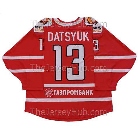 Avtomobilist Yekaterinburg 2020-21 KHL Hockey Jersey Pavel Datsyuk Dark