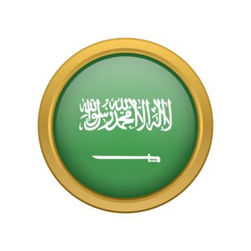 Saudi Arabia Flag Vector, Saudi, Arabian, Saudi Arabia PNG and Vector with Transparent ...