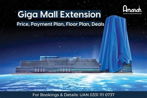 Giga Mall Extension Payment Plan, Floor Plan, Prices, Location, Deal ...