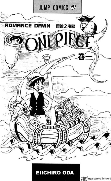 One Piece, Chapter 1 - One Piece Manga Online