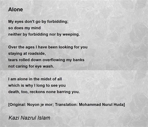 Alone Poem by Kazi Nazrul Islam - Poem Hunter