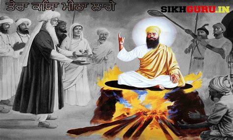 Guru Arjan Dev Ji Archives - SikhGuru - Sikh News, Shabad Kirtan, Gurbani, Shabad Video, Shabad ...