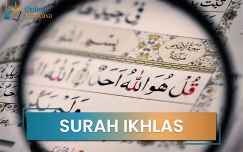 Surah Ikhlas in Arabic – Benefits and Rewards – SuperMag