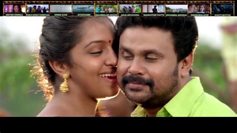 Malayalam Songs New | tunersread.com