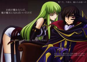 C2 Code Geass Quotes. QuotesGram