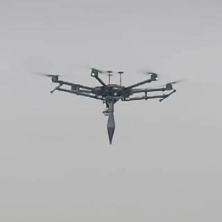 Izz Al-Din Al-Qassam Showcases Rotary-Wing Drone | MEMRI