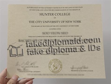 How do I get a Hunter College diploma?