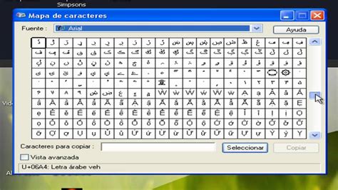 Mapa De Caracteres Acento