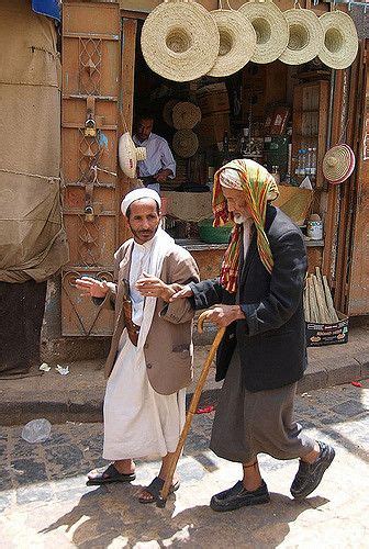 Yemeni | Yemeni people, Middle eastern culture, Western asia