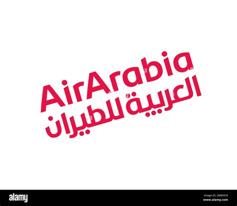 Air arabia logo Cut Out Stock Images & Pictures - Alamy