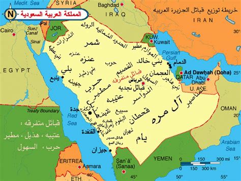 خريطة مناطق السعودية ومحافظاتها - تعرف على كم عدد مناطق المملكة (مناطق ستعرفها لأول مرة) | خدمات ...