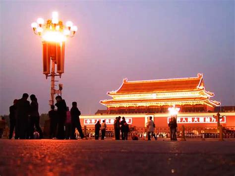 Tiananmen Square, Tian'anmen Square Beijing China, Tian'anmen Square ...