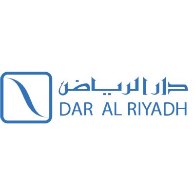 dar al riyadh دار الرياض شعار Download png