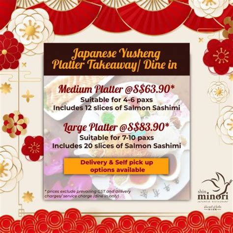 5 Jan 2023 Onward: Shin Minori Chinese New Year Yusheng Platter - SG.EverydayOnSales.com