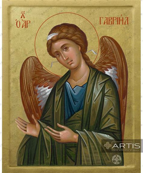 ARCHANGEL GABRIEL