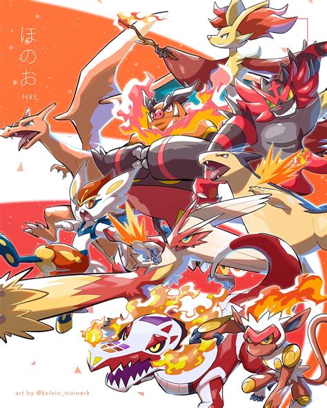 kelvin-trainerk, blaziken, charizard, cinderace, delphox, emboar, incineroar, infernape ...