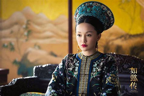 Ruyi's Royal Love in the Palace - Chinese Drama - AJ Paris Travel