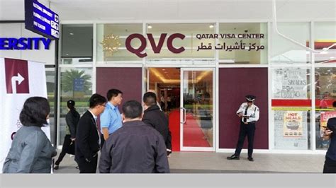 Qatar Visa Center in the Philippines - Recruitment from Philippines