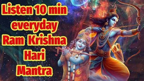 10 minutes Ram Krishna Hari Mantra |Listen Everyday positivity ...