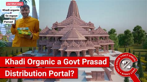 FACT CHECK: Is Khadi Organic a Government Portal Distributing Ayodhya ...