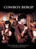 Cowboy Bebop (OST) - Ask DNA (Japanese translation)