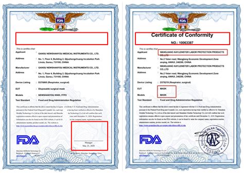 Fda certificate check