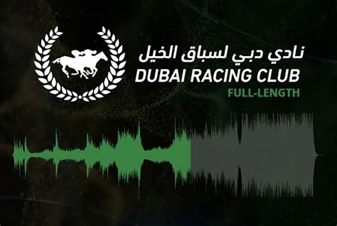 Dubai Racing Club - With Feeling | WithFeeling.com