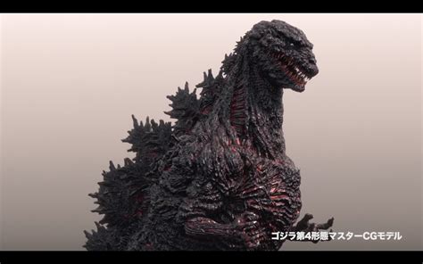 Godzilla Resurgence VFX Breakdown