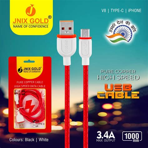 3.4A Mobile Charging Cable at Rs 30/piece | Fort | Mumbai | ID: 2852723688130