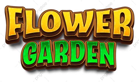 Game Logo Design Vector Hd Images, Flower Garden 3d Game Logo Design, Game Logo, 3d, Text Effect ...